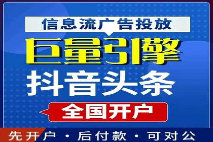 成功案例展示：SEM代运营公司助力企业拓展市场