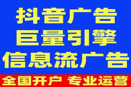 案例剖析：SEM外包公司如何提升企业网站流量