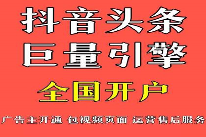 案例分析：优化百度推广关键词策略