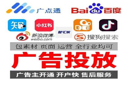 SEM百度竞价实战案例：如何优化广告投放