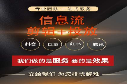 百度竞价包年案例：实现高效广告投放